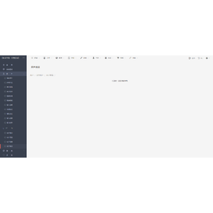【XGO】【01】禁閉在線官網登入流程_20.png