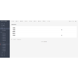 【XGO】【01】禁閉在線官網登入流程_26.png
