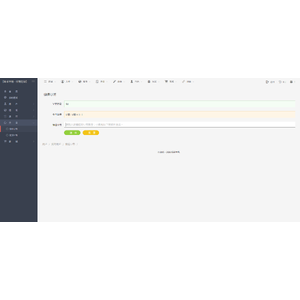 【XGO】【01】禁閉在線官網登入流程_32.png