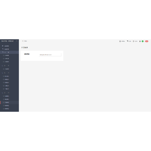 【XGO】【03】禁閉在線人物登入流程_19.png