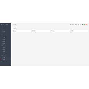 【XGO】【03】禁閉在線人物登入流程_27.png