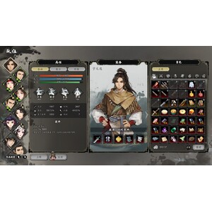 【PC】Steam - 逸劍風雲決_01.jpg