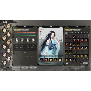 【PC】Steam - 逸劍風雲決_11.jpg