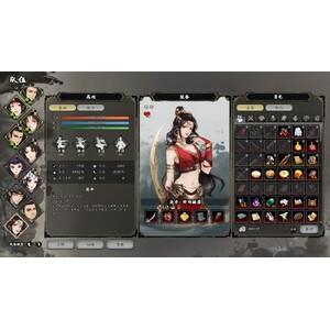 【PC】Steam - 逸劍風雲決_12.jpg