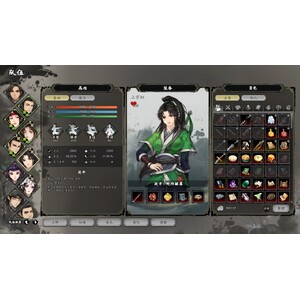 【PC】Steam - 逸劍風雲決_13.jpg