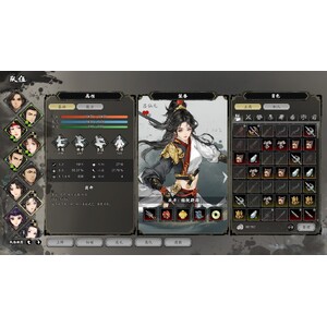 【PC】Steam - 逸劍風雲決_14.jpg