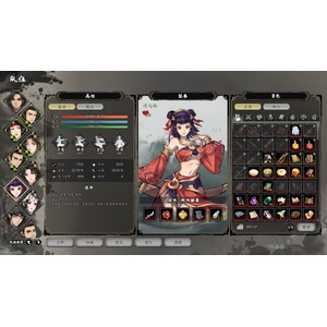 【PC】Steam - 逸劍風雲決_15.jpg