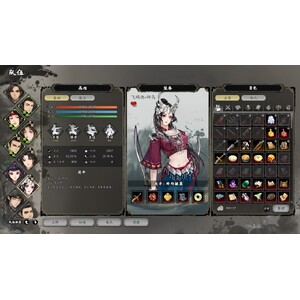 【PC】Steam - 逸劍風雲決_17.jpg