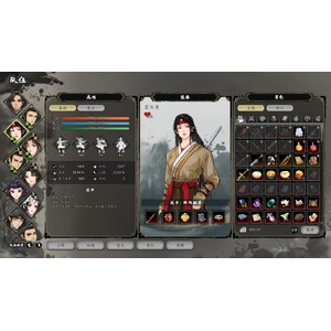 【PC】Steam - 逸劍風雲決_18.jpg