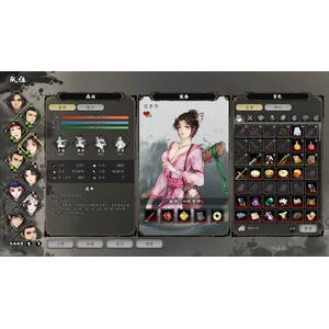 【PC】Steam - 逸劍風雲決_19.jpg