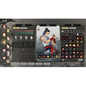 【PC】Steam - 逸劍風雲決_21.jpg