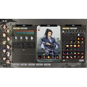 【PC】Steam - 逸劍風雲決_22.jpg