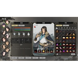 【PC】Steam - 逸劍風雲決_23.jpg