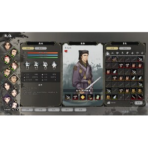 【PC】Steam - 逸劍風雲決_24.jpg