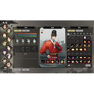 【PC】Steam - 逸劍風雲決_25.jpg