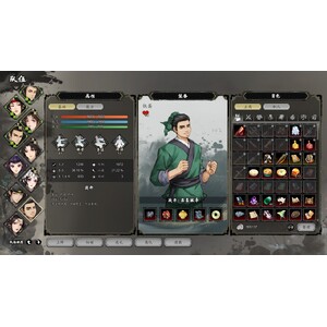 【PC】Steam - 逸劍風雲決_26.jpg