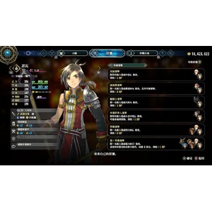 【PC】Steam - 《百英雄傳》Eiyuden Chronicle Hundred Heroes_02.jpg