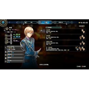 【PC】Steam - 《百英雄傳》Eiyuden Chronicle Hundred Heroes_05.jpg