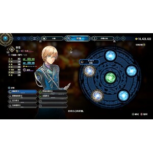 【PC】Steam - 《百英雄傳》Eiyuden Chronicle Hundred Heroes_06.jpg