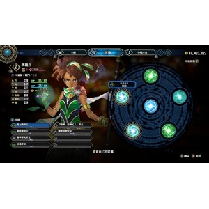 【PC】Steam - 《百英雄傳》Eiyuden Chronicle Hundred Heroes_09.jpg