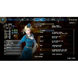 【PC】Steam - 《百英雄傳》Eiyuden Chronicle Hundred Heroes_13.jpg
