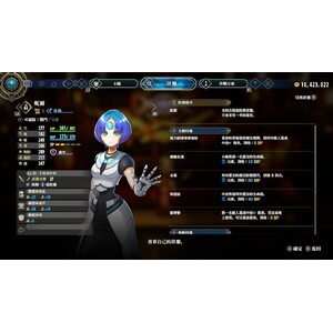 【PC】Steam - 《百英雄傳》Eiyuden Chronicle Hundred Heroes_19.jpg