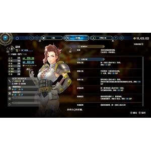 【PC】Steam - 《百英雄傳》Eiyuden Chronicle Hundred Heroes_32.jpg