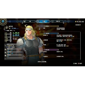 【PC】Steam - 《百英雄傳》Eiyuden Chronicle Hundred Heroes_42.jpg