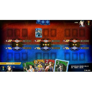 【PC】Steam - 《百英雄傳》Eiyuden Chronicle Hundred Heroes_73.jpg