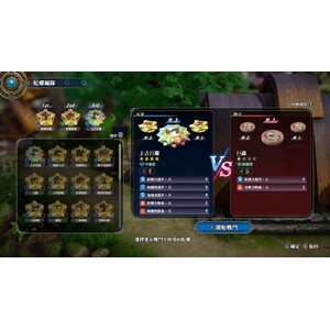 【PC】Steam - 《百英雄傳》Eiyuden Chronicle Hundred Heroes_74.jpg