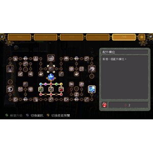 【PC】Steam - Gestalt Steam &; Cinder_05.jpg