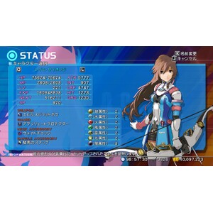 【PC】Steam - STAR OCEAN - THE LAST HOPE - 4K &; Full HD Remaster_02.jpg