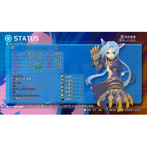 【PC】Steam - STAR OCEAN - THE LAST HOPE - 4K &; Full HD Remaster_03.jpg