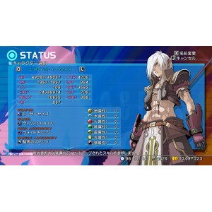 【PC】Steam - STAR OCEAN - THE LAST HOPE - 4K &; Full HD Remaster_05.jpg