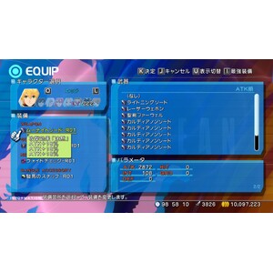 【PC】Steam - STAR OCEAN - THE LAST HOPE - 4K &; Full HD Remaster_09.jpg