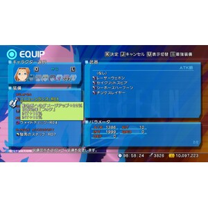 【PC】Steam - STAR OCEAN - THE LAST HOPE - 4K &; Full HD Remaster_12.jpg