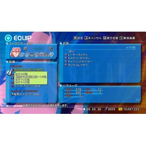 【PC】Steam - STAR OCEAN - THE LAST HOPE - 4K &; Full HD Remaster_14.jpg