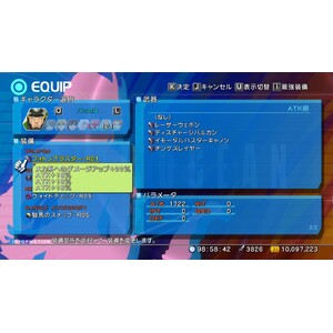 【PC】Steam - STAR OCEAN - THE LAST HOPE - 4K &; Full HD Remaster_15.jpg