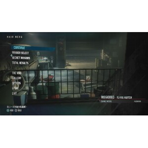 【PC】Steam - Devil May Cry 5／惡魔獵人５_06.jpg