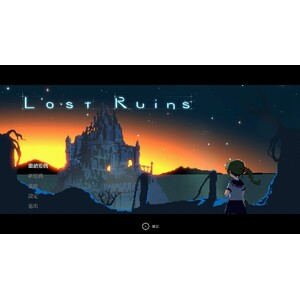 【PC】Steam - Lost Ruins/失落遺蹟 【PC】Steam - Lost Ruins/失落遺蹟