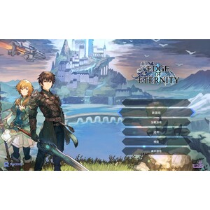 【PC】Steam - Edge Of Eternity/永恆邊緣 【PC】Steam - Edge Of Eternity/永恆邊緣