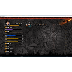 【PC】Steam - 吞食孔明传 Tunshi Kongming Legends_01.png