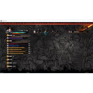 【PC】Steam - 吞食孔明传 Tunshi Kongming Legends_03.png