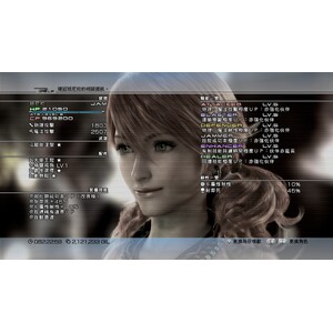 【PC】Steam - FINAL FANTASY XIII_1.jpg