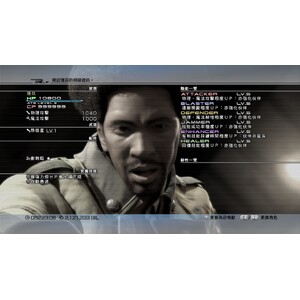 【PC】Steam - FINAL FANTASY XIII_4.jpg