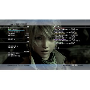 【PC】Steam - FINAL FANTASY XIII_5.jpg