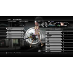 【PC】Steam - FINAL FANTASY XIII-2_1.jpg