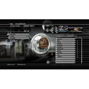 【PC】Steam - FINAL FANTASY XIII-2_4.jpg