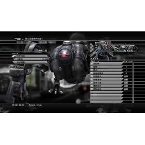 【PC】Steam - FINAL FANTASY XIII-2_6.jpg
