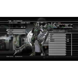【PC】Steam - FINAL FANTASY XIII-2_7.jpg